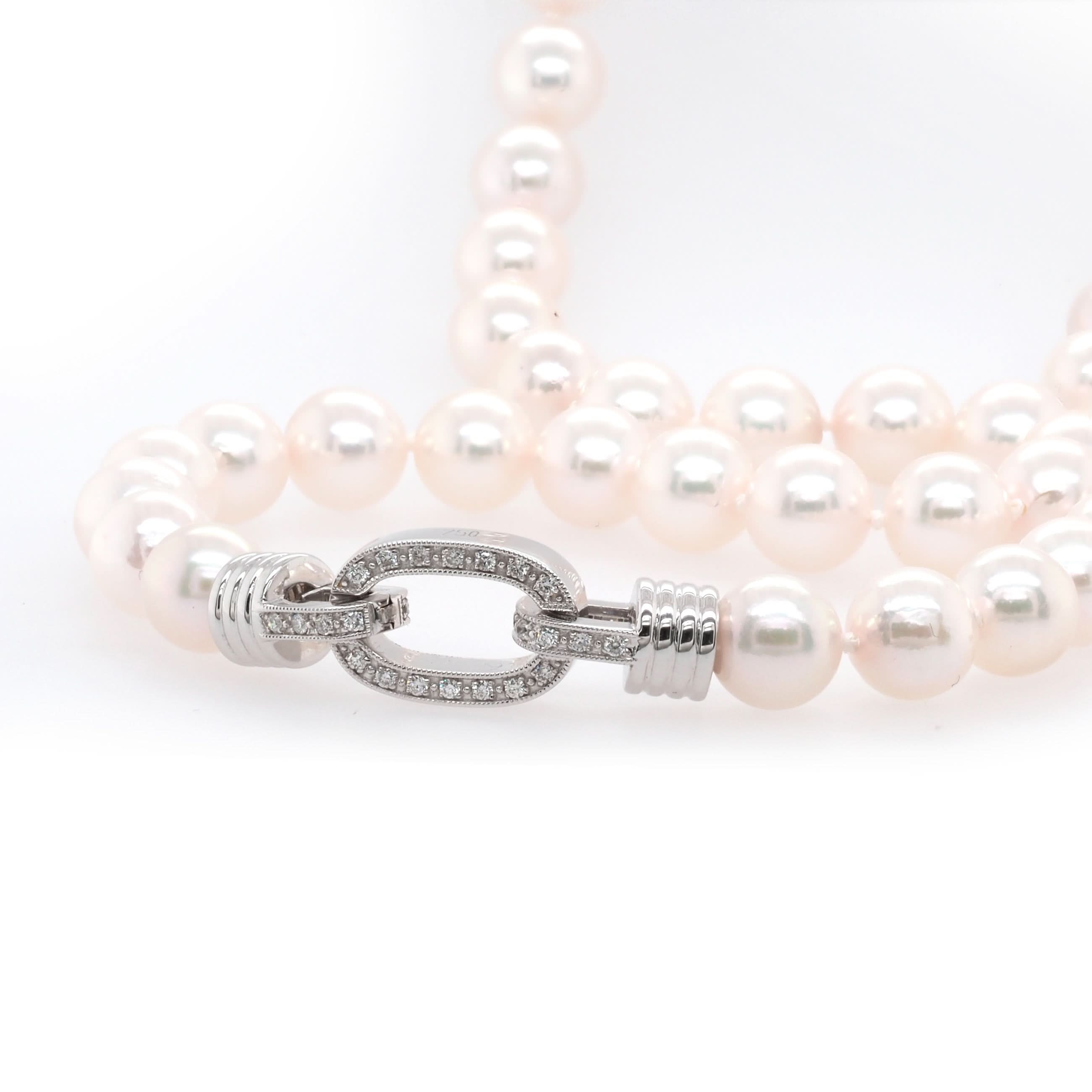 18ct White Gold Akoya Pearl Necklace with Diamond-Set Chain-Link Clasp - Image 2