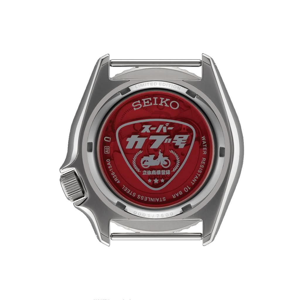 Seiko 5 Sports x Honda Super Cub Limited Edition SRPK37K1 - Image 2
